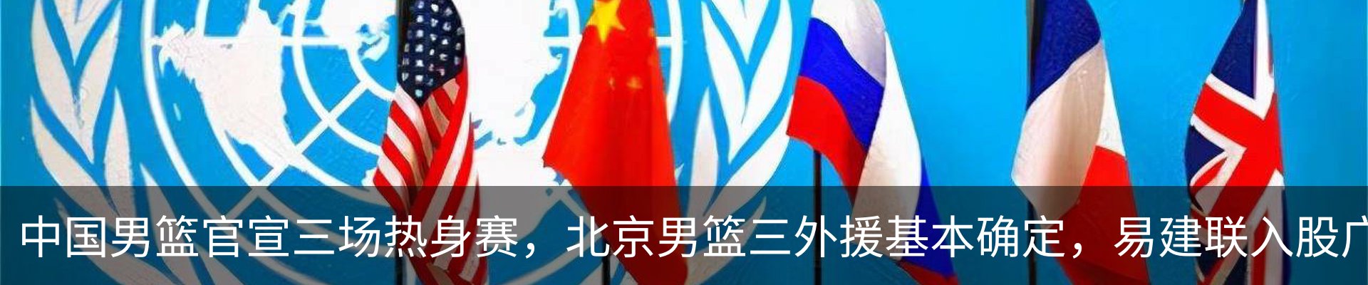 资讯动态
