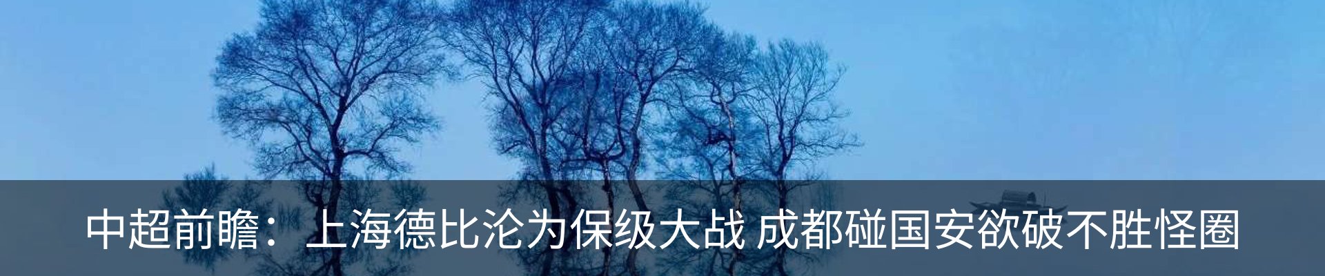 资讯动态