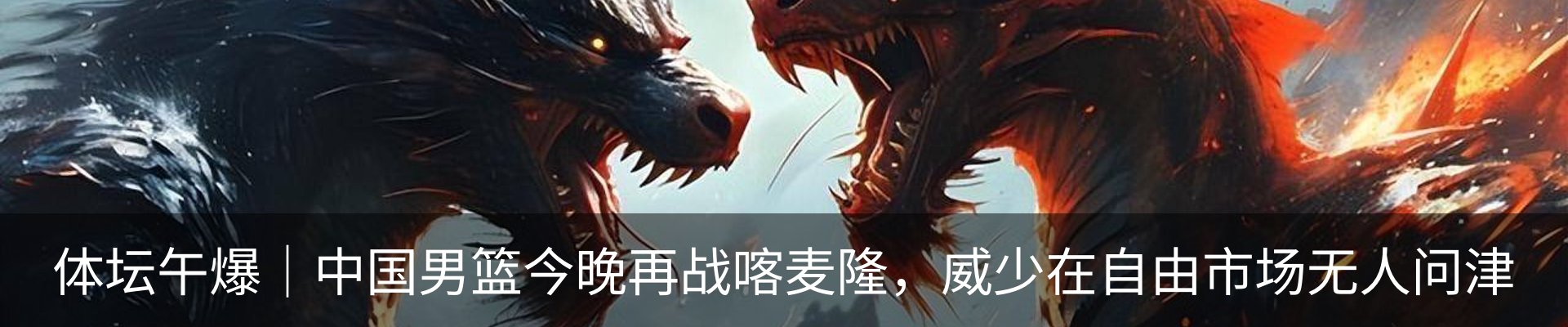 资讯动态