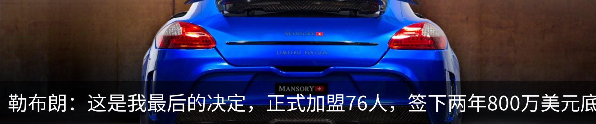 资讯动态