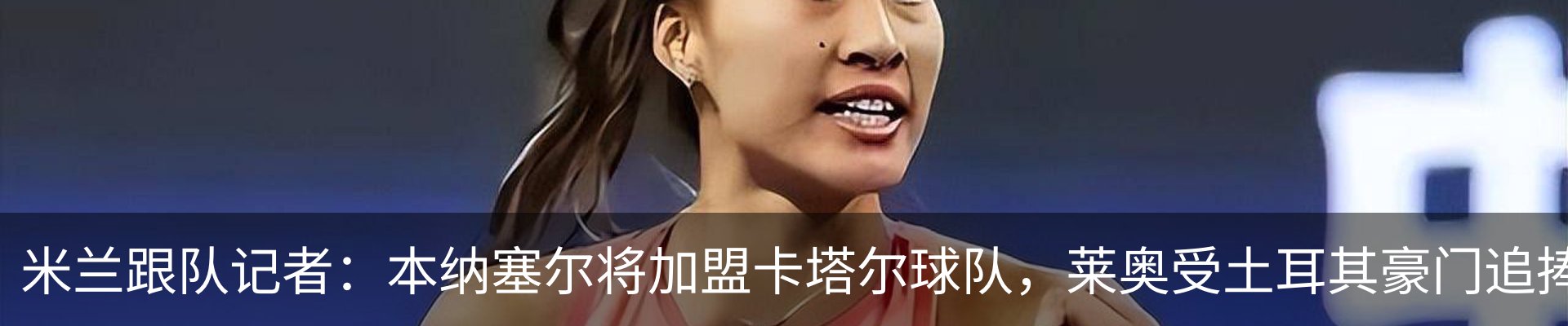 资讯动态
