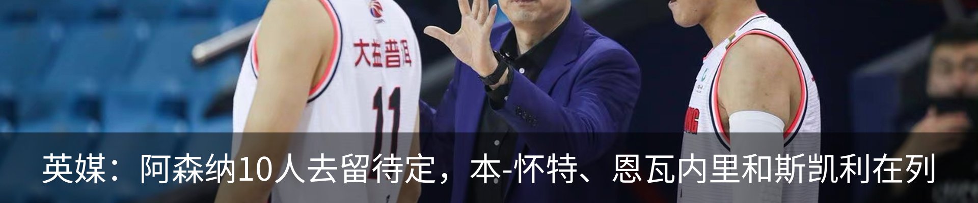 资讯动态