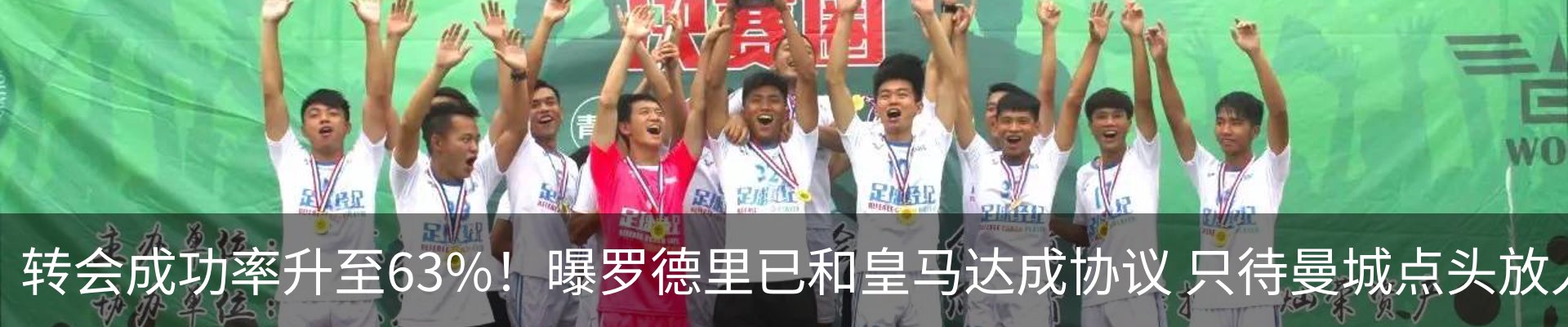 资讯动态