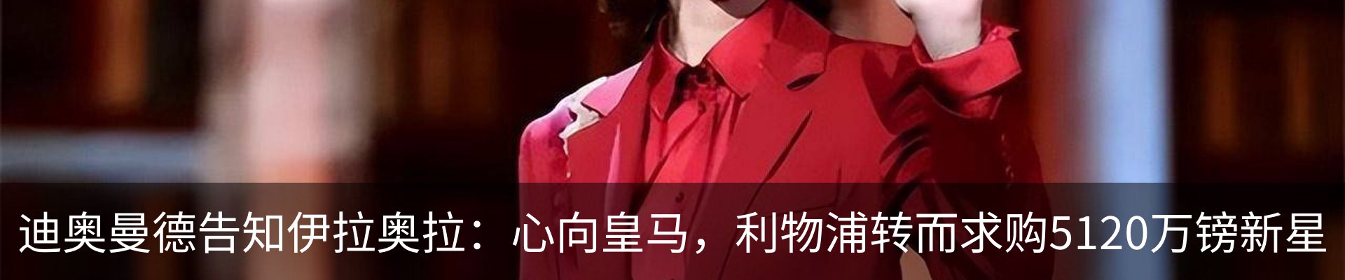 资讯动态