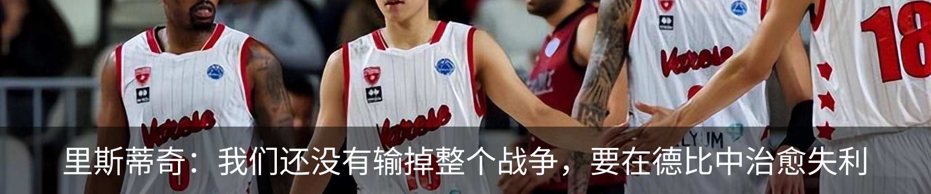 资讯动态