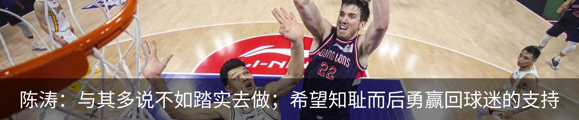 资讯动态