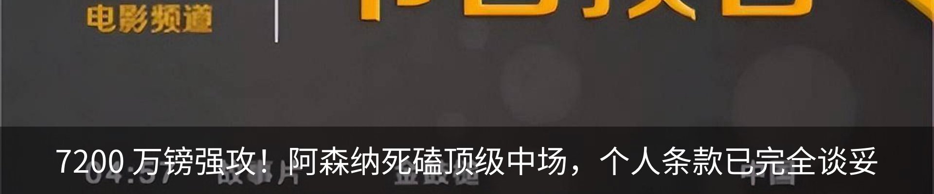 资讯动态